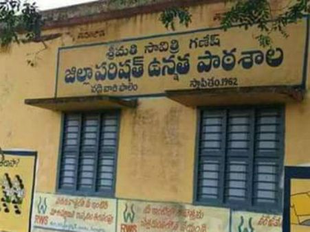 నాకు తెలిసిన సావిత్రి గారు...ఆ మహానటి దాతృత్వం గురించి ఓ రిటైర్డ్ బ్యాంకు మేనేజర్ జ్ఞాపకం