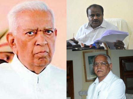 కర్ణాటక: అందరి కళ్లూ ఇప్పుడు గవర్నర్‌పైనే, ఏం చేసినా ఆయన చేతుల్లోనే!