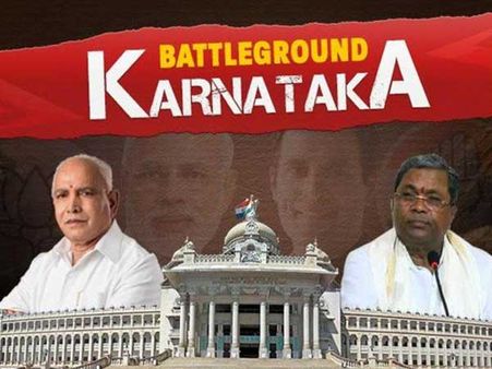 బీజేపీకి సంతోషం, కాంగ్రెస్‌కు చేదు: సర్వేలో కమలానిదే ముందంజ, ప్రభుత్వానికి వారి ఆసరా