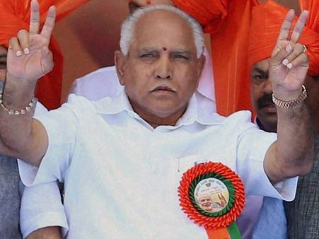 సా.5గంటల నుంచే సంబరాలు, అందాక ఓపికగా ఉండండి: ధీమాగా యడ్యూరప్ప