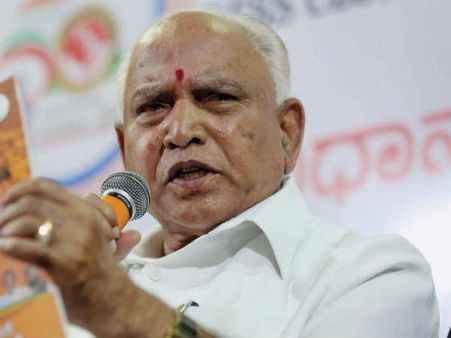 కాంగ్రెస్-జేడీఎస్ ప్రభుత్వం మూడు నెలల కంటే ఎక్కువ ఉండదు: యడ్యూరప్ప, సీఎం పదవిపై శివకుమార్