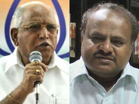 యడ్యూరప్ప తీరు ఆశ్చర్యం వేసింది.., 38మంది మాతోనే ఉన్నారు: కుమారస్వామి