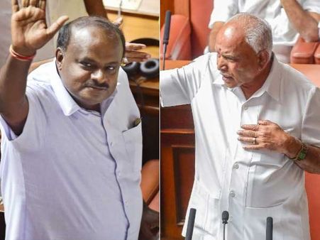 కర్ణాటక ఎప్పుడూ ఇంతే: యడ్యూరప్పను రెండుసార్లు దెబ్బతీసిన కుమారస్వామి