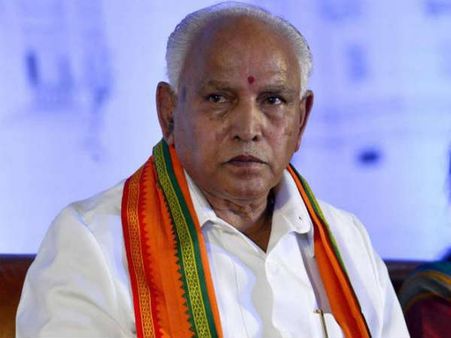 మరో సంచలనం: కాంగ్రెస్ ఎమ్మెల్యేతో యడ్యూరప్ప బేరసారాల ఆడియో లీక్!