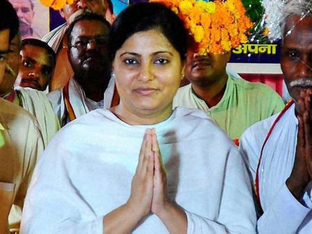 షాకింగ్: కేంద్రమంత్రి అనుప్రియకు ఈవ్ టీజర్ల వేధింపులు, సెక్యూరిటీ చెప్పినా