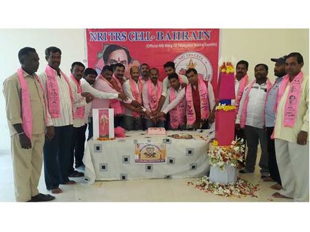 బహరేన్ లో ఘనంగా తెలంగాణ ఆవిర్భావ దినోత్సవ వేడుకలు..