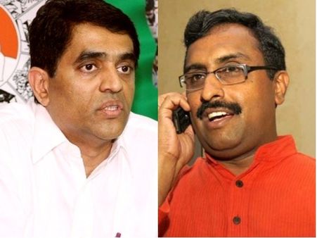 షాకింగ్... రామ్‌మాధవ్ చేతికి కీలకపత్రాలు: బుగ్గనకు టీడీపీ ఝలక్, స్పీకర్‌కు ఫిర్యాదు