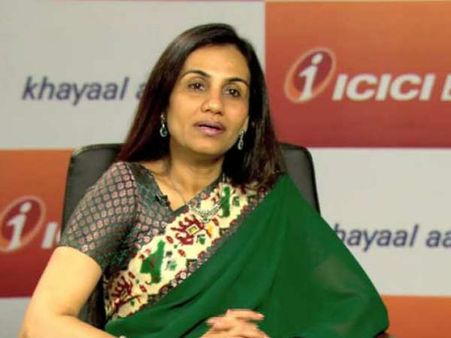 చందా కొచ్చార్ వ్యవహారం: ఐసీఐసీఐ వివాదంలో దర్యాఫ్తు