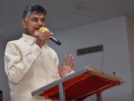 ఢిల్లీ:నీతి ఆయోగ్ స‌మావేశం ప్రారంభం...ప్రారంభంలోనే కుండబద్దలు కొట్టిన చంద్రబాబు