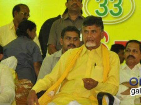 వాళ్లలా కుప్పిగంతులేయను, ఎప్పుడేం చేస్తానో చూస్తారుగా: జాతీయ రాజకీయాలపై బాబు