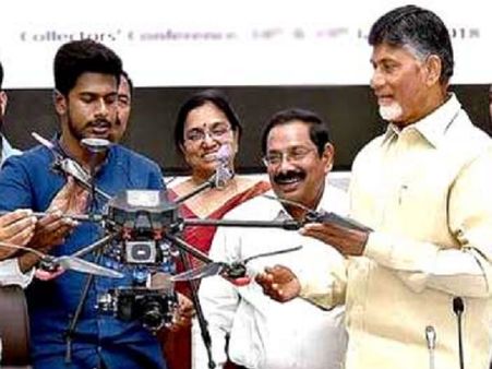 దోమలపై డ్రోన్‌ లతో యుద్ధం...సమస్యకు పరిపూర్ణ పరిష్కారం:సిఎం చంద్రబాబు
