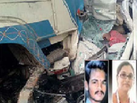 ప్రకాశంలో ఘోర రోడ్డు ప్రమాదం:నలుగురు మృతి...ఉద్యోగ నియామకాలే ఉసురు తీసాయి