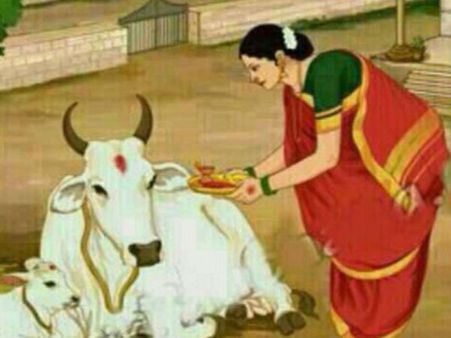 గ్రహదోష నివారణకు గోపూజ