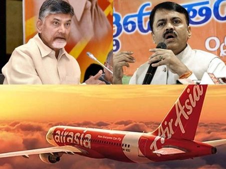 ఎయిర్ఏషియా.. భయంతో ఫోన్ ట్యాపింగ్, మీకెందుకు భయం, అది కూడా విచారిస్తారు!: జీవీఎల్