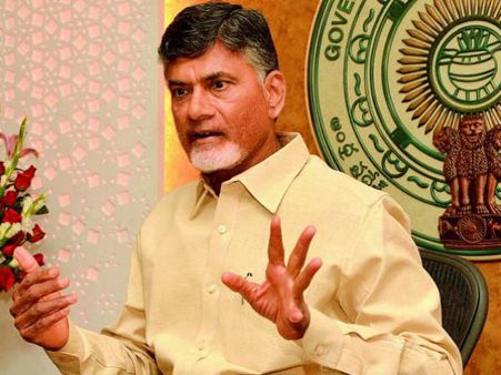 హోంగార్డులకు సిఎం చంద్రబాబు వరాల జల్లు:దినసరి వేతనం రెట్టింపు