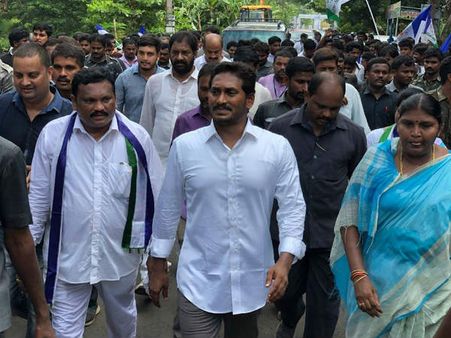 జగన్‌ పాదయాత్రపై...