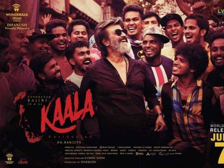 మల్టీఫ్లెక్స్ లో కాలా సినిమా, కన్నడ సంఘాల ధర్నా, ఫ్యాన్స్ ను పంపించిన పోలీసులు, షో !