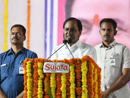 గట్టు ఎత్తిపోతల పథకం ప్రారంభించిన కేసీఆర్: గద్వాలపై వరాలజల్లు