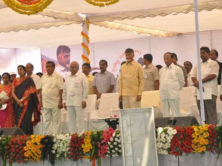 జూన్ 2 చీకటి రోజు, వేడుకెలా చేసుకుంటాం? అవమానం: మోడీని ఏకేసిన చంద్రబాబు