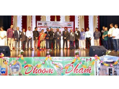 కెనడాలో వైభవంగా తెలంగాణ ఆవిర్భావ వేడుకలు, ధూం ధామ్