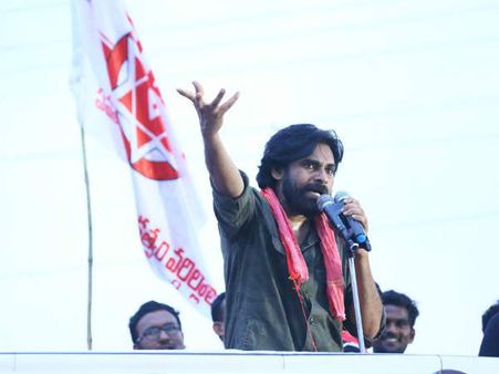 బాబూ! అందుకే ఎదురుతిరిగా, బాత్రూం డబ్బు కూడానా, గంటా శ్రీనివాస్ వెనుకాడుతున్నారు: పవన్