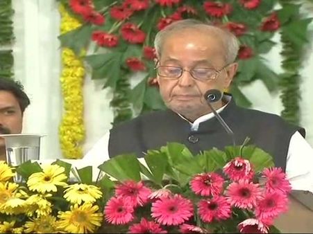 ఆర్ఎస్ఎస్ కార్యక్రమంలో ప్రణబ్ ముఖర్జీ ప్రసంగం