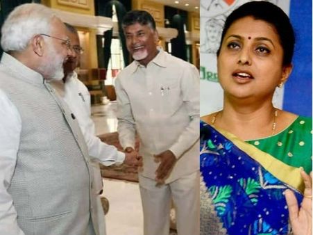 ఢిల్లీలో తోకముడిచిన బాబు, ప్రెస్ మీట్ లేకుండా పారిపోయారు, ఈ ఫోటో చూపించి నిలదీయండి: రోజా