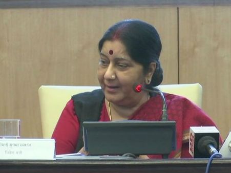 హమ్మయ్యా: పాస్‌పోర్ట్‌ను ఈ మొబైల్ యాప్ ద్వారా దరఖాస్తు చేసుకోవచ్చు