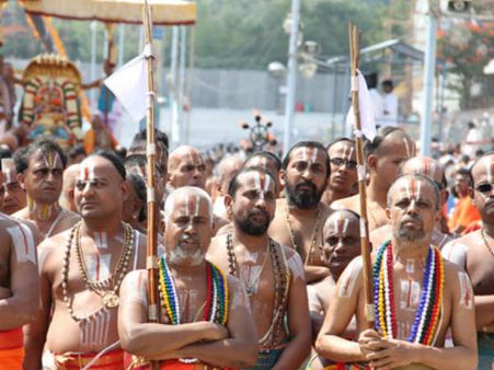 భారీగా పెరిగిన టీటీడీ జీయంగార్ల వేతనాలు