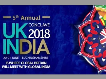 యూకే-ఇండియా వీక్ 2018: 18 నుంచి 22వ తేదీ వరకు జరగనున్న కార్యక్రమాలు