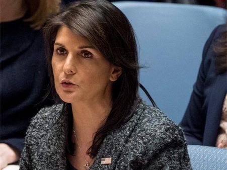 ఐక్యరాజ్యసమితి మానవహక్కుల సమాఖ్య నుంచి వైదొలిగిన అమెరికా