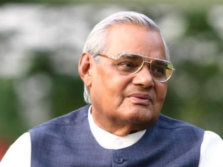 వాజపేయికి మోడీ, అద్వానీ, రాహుల్‌గాంధీ, అమిత్ షా పరామర్శ, ఆరోగ్యంపై చంద్రబాబు ఆరా