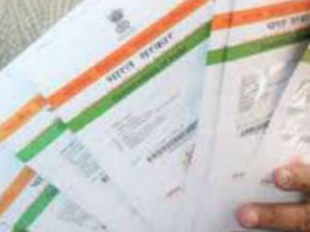 ఎపి:సెక్రటేరియట్ లో అడుగుపెట్టాలంటే ఆధార్‌ ఉండాల్సిదే!