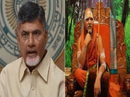 శ్రీవారి దర్శనంపై సిఎం చంద్రబాబు దిశానిర్దేశం...స్వరూపానందేంద్ర సరస్వతి సందేహం