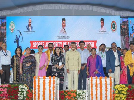 ప్రతి ఒక్కరి జీవితంలో క్రీడలు భాగం కావాలి...ఎపి నంబర్ వన్ గా ఉండాలి:సిఎం చంద్రబాబు