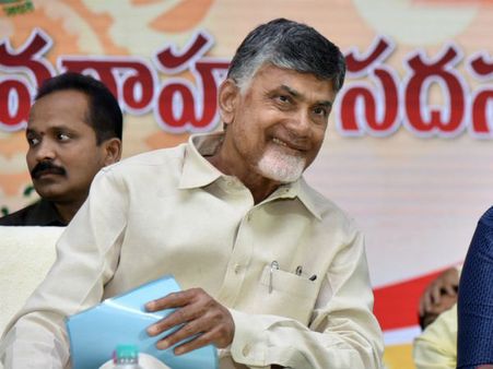 మా ఫస్ట్ ర్యాంక్ ను కేంద్రం అడ్డుకోవాలని చూసింది...విధిలేకే ఇచ్చారు:చంద్రబాబు సంచలనం