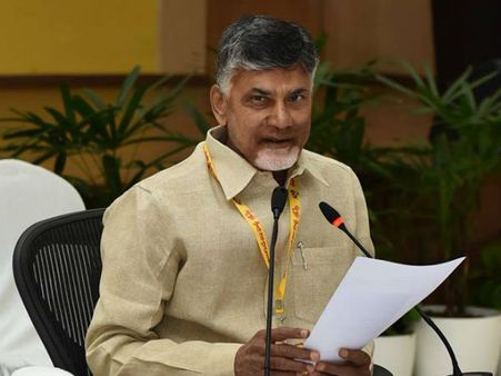 విజయవాడ సిపి గా ఎవరిని పెట్టాలి?... సిఎం చంద్రబాబు కసరత్తు