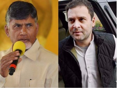 ఏపీలో కాంగ్రెస్ టీడిపి పొత్తుకు మార్గం సుగ‌మం చేసిన రాహుల్ గాంధీ..!!