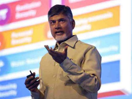 ఎపిలో ఏం చేస్తున్నామంటే?....:వరల్డ్ సిటీ సమ్మిట్‌లో సీఎం చంద్రబాబు ప్రసంగం