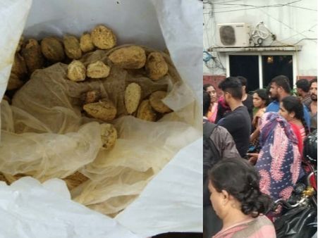 కొంటే రూ.1000-అమ్మితే 1300: కరక్కాయల పేరుతో రూ.5కోట్లు టోపీ పెట్టారు!, బాధితుల గగ్గోలు