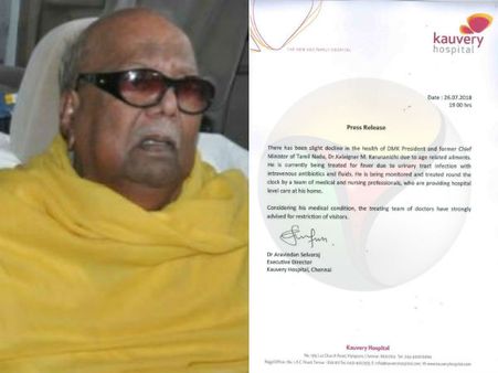 కరుణానిధి ఆరోగ్యంపై వదంతులు నమ్మొద్దు: స్టాలిన్, ఇంట్లోనే చికిత్స, పరామర్శించిన పన్నీరుసెల్వం