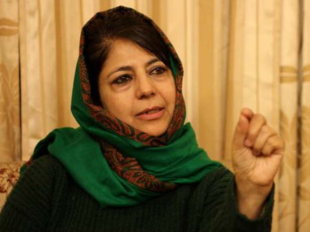 పరిణామాలు తీవ్రంగా ఉంటాయి: మోడీకి, బీజేపీకి ముఫ్తీ హెచ్చరిక