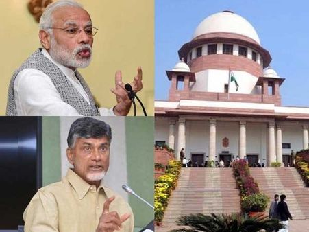 అన్నీ ఇచ్చేశాం, అవి కుదరదు: విభజన చట్టంపై సుప్రీంలో కేంద్రం, టీడీపీ ఆగ్రహం