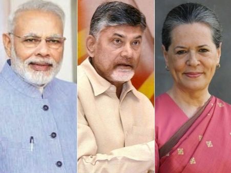 అవిశ్వాసం పెట్టినందుకు థ్యాంక్స్: మోడీ, ఎప్పుడో తెలియదా.. అమిత్ షా ఆగ్రహం