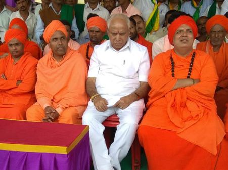 ప్రత్యేక రాష్ట్రం: ఉత్తర కర్ణాటక బంద్, సువర్ణ సౌధ ముందు స్వామీజీల ధర్నా, సీఎంకు వార్నింగ్!