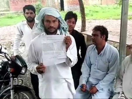 ఊహకందని ఘోరం: గర్భంతో ఉన్న మేకపై 8మంది గ్యాంగ్ రేప్, మృతి