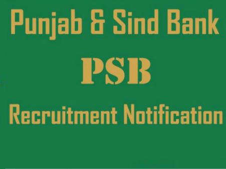 పంజాబ్ సింద్ బ్యాంకులో ఉద్యోగాలు