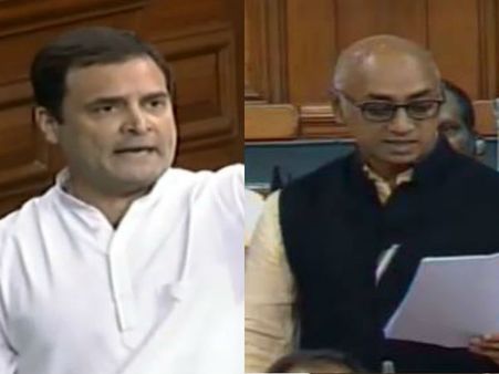 లాస్ట్ మినట్లో చంద్రబాబుకు కాంగ్రెస్ చేయి? మీరే బాధితులు.. గల్లాకు రాహుల్ గాంధీ