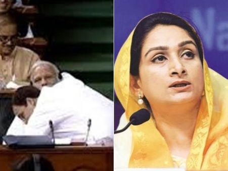 మోడీకి రాహుల్ హగ్: స్పీకర్ ఆగ్రహం, స్మృతి-హర్‌సిమ్రాత్ కౌర్ విమర్శలు