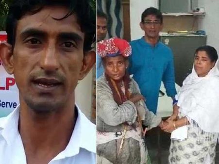 రియల్ హీరోలు: 30 ఏళ్ల తర్వాత కుటుంబ సభ్యుల దగ్గరికి 62 ఏళ్ల బామ్మ